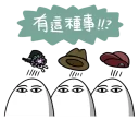 [sticker](media:AAQFABNCMMoyAAQzuKGZIELHkgpaAAIC@telegram)