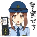 [sticker](media:AAQFABNCXr8yAATXvb0zdOGg534HAAIC@telegram)