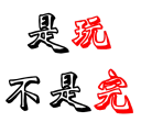 [sticker](media:AAQFABNCg9YyAASRn5hkyH3ctd5MAAIC@telegram)