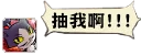 [sticker](media:AAQFABNCtNAyAARMIFgZBFNoVf4wAAIC@telegram)