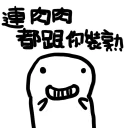 [sticker](media:AAQFABND98AyAATcsIjqPAgNR7UKAAIC@telegram)