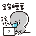 [sticker](media:AAQFABNDE8EyAAQ3y8UyvhPbVgYkAAIC@telegram)