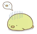 [sticker](media:AAQFABNDHL4yAASaB7erUyIGB2caAAIC@telegram)