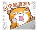 [sticker](media:AAQFABNDTtYyAAQPUVwPjShjTUMzAAIC@telegram)