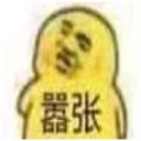 [sticker](media:AAQFABNDY94yAAQd97Jm66_0THhTAAIC@telegram)