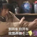 [sticker](media:AAQFABNDkMoyAATuDRQGnMv3TjAjAAIC@telegram)