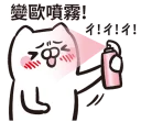 [sticker](media:AAQFABNDsssyAAQCd3Kgfg1ZRJFSAAIC@telegram)