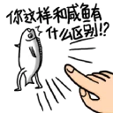 [sticker](media:AAQFABNEEMEyAAQHnmmVmhewRrIkAAIC@telegram)