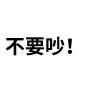 [sticker](media:AAQFABNEENsyAASLhUS_EfBRBzdBAAIC@telegram)