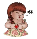[sticker](media:AAQFABNEFL4yAATF_esfQVKfuB4rAAIC@telegram)