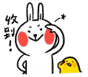[sticker](media:AAQFABNEHb4yAASmvSVBp489_CoiAAIC@telegram)