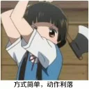 [sticker](media:AAQFABNET9MyAAT-XKZUFbC_DYgdAAIC@telegram)