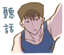 [sticker](media:AAQFABNETb4yAARCVAemoZm-AVARAAIC@telegram)