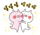 [sticker](media:AAQFABNEb9AyAARiI9t4xOyqSHZZAAIC@telegram)
