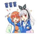 [sticker](media:AAQFABNEeb8yAARLGXOS8lXmUOwFAAIC@telegram)