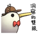[sticker](media:AAQFABNEstYyAAT6QN-MpERG0ScnAAIC@telegram)