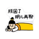 [sticker](media:AAQFABNEwL8yAATRZdwmM_k952sVAAIC@telegram)