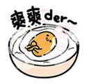 [sticker](media:AAQFABNFZ74yAATiiB_Hz5dQNbMaAAIC@telegram)