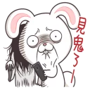 [sticker](media:AAQFABNFe8oyAARWsJZlLxZRdLw8AAIC@telegram)