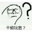 [sticker](media:AAQFABNFfL8yAATW1mk11KBuvjEFAAIC@telegram)