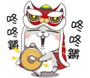 [sticker](media:AAQFABNFudQyAAR7ZDFtV1D7w54NAAIC@telegram)
