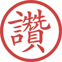 [sticker](media:AAQFABNG4tQyAASXBopv798lK0tJAAIC@telegram)