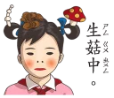 [sticker](media:AAQFABNGEMEyAAT9kQt8EihkPIcgAAIC@telegram)