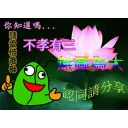 [sticker](media:AAQFABNGNNAyAAQkIEW0GtPdpUAoAAIC@telegram)