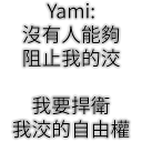 [sticker](media:AAQFABNGRr4yAATG2KFjRpP4o18HAAIC@telegram)