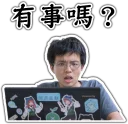 [sticker](media:AAQFABNHO9AyAATtiLY4HxaUxPMjAAIC@telegram)