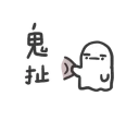 [sticker](media:AAQFABNI18syAAS2b6IN8fXkaJpMAAIC@telegram)