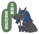 [sticker](media:AAQFABNI8dQyAAQDxIC0ARJqLHMQAAIC@telegram)