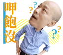 [sticker](media:AAQFABNIK9syAARhkUOxR-FuqdY6AAIC@telegram)