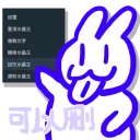 [sticker](media:AAQFABNI_csyAARYLTFeXPHyYBldAAIC@telegram)