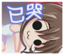 [sticker](media:AAQFABNIjMoyAARCOsUD3s8itvgDAAIC@telegram)