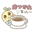 [sticker](media:AAQFABNIvcsyAARYI5D7R3VwU0xJAAIC@telegram)