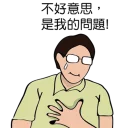 [sticker](media:AAQFABNJ6r0yAAQceRneoI4sf_QZAAIC@telegram)