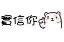 [sticker](media:AAQFABNJ7a4yAARDwelkQmtm__aHAQABAg@telegram)
