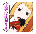 [sticker](media:AAQFABNJIsEyAAQJzsOxxnf-Bdv9AAIC@telegram)
