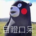 [sticker](media:AAQFABNJUN4yAASaT9dh-KLpA7JUAAIC@telegram)