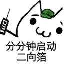 [sticker](media:AAQFABNJ_8AyAATgUSs134ms28kWAAIC@telegram)