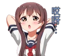 [sticker](media:AAQFABNJjMoyAAQ6rAkZ8eF2XkQ_AAIC@telegram)