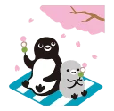 [sticker](media:AAQFABNJu8syAAToVUPOUOokGGoZAAIC@telegram)