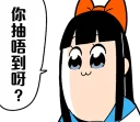 [sticker](media:AAQFABNK-ssyAARAxBeQgCkadIxXAAIC@telegram)