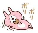 [sticker](media:AAQFABNK270yAAQ09mlTzhwDhVYHAAIC@telegram)
