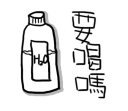 [sticker](media:AAQFABNK8a4yAAQtlznKGPfUDDWwAQABAg@telegram)