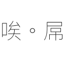 [sticker](media:AAQFABNKKr4yAAREg3_Q0oCBKmoNAAIC@telegram)