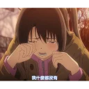 [sticker](media:AAQFABNKStMyAASpKkzSK1bzAAH_KQACAg@telegram)