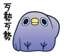 [sticker](media:AAQFABNKWNAyAASdiF2kbsVO2Q4KAAIC@telegram)