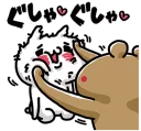 [sticker](media:AAQFABNKXNAyAARw-vgzVkRb53YTAAIC@telegram)